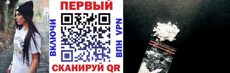АМФЕТАМИН Premium Лагань