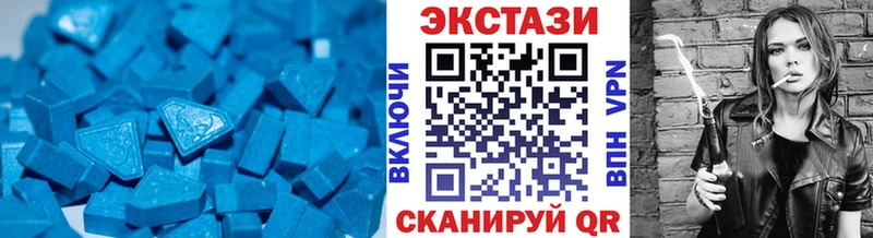Экстази бентли  сколько стоит  блэк спрут ССЫЛКА  Лагань 