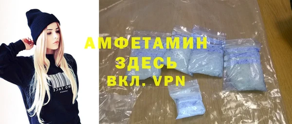 МДПВ Баксан