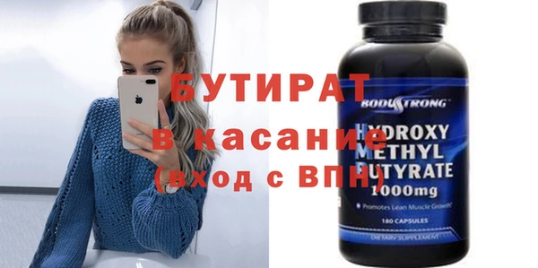 кокаин колумбия Балабаново