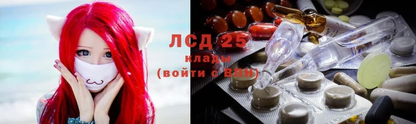 кокаин колумбия Балабаново
