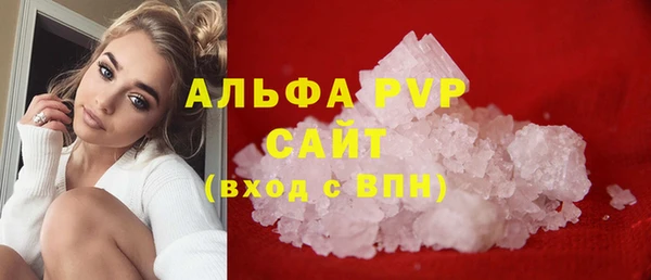 кокаин колумбия Балабаново