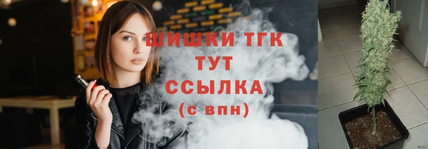 кокаин колумбия Балабаново