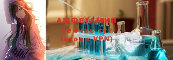 кокаин колумбия Балабаново