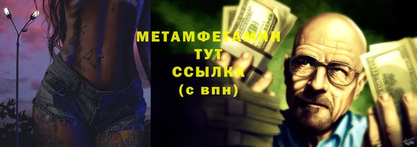 кокаин колумбия Балабаново