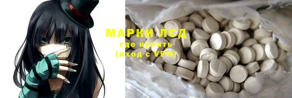 МДПВ Баксан