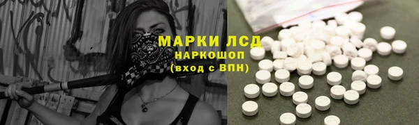 МДПВ Баксан