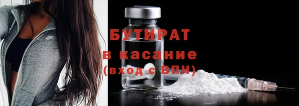 МДПВ Баксан