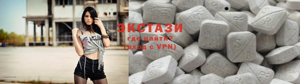 кокаин колумбия Балабаново