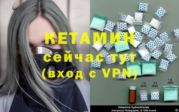 МДПВ Баксан