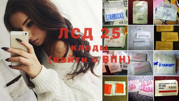 кокаин колумбия Балабаново