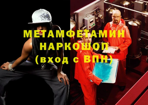кокаин колумбия Балабаново