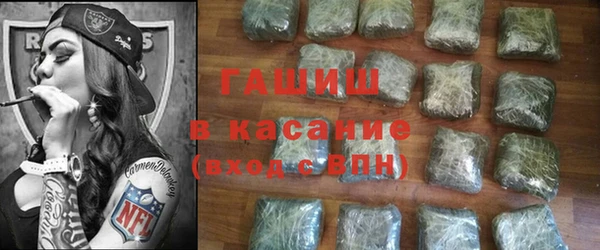 скорость mdpv Балахна