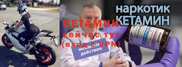 МДПВ Баксан