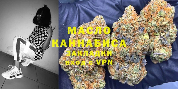 МДПВ Баксан