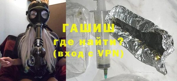 mix Заволжье