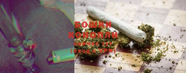 кокаин колумбия Балабаново