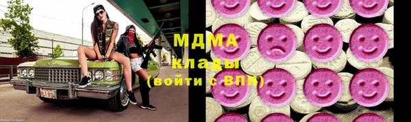 МДПВ Баксан