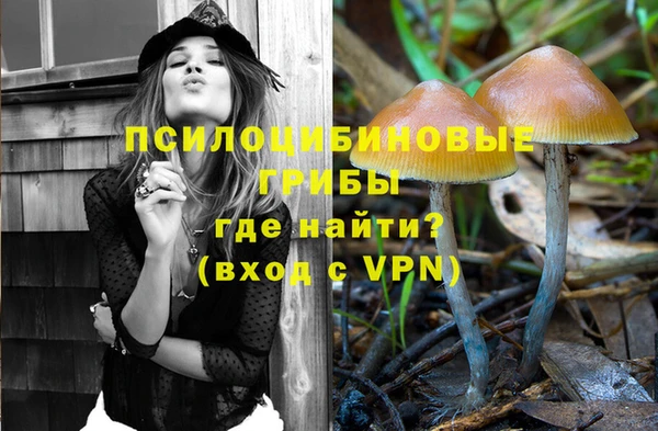 кокаин колумбия Балабаново