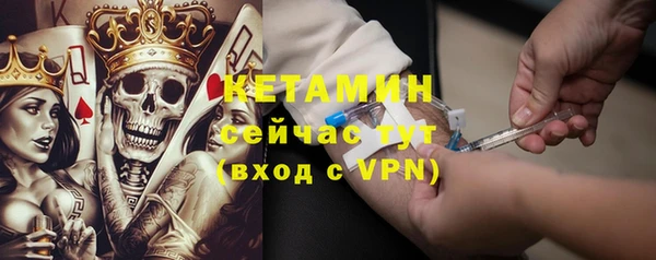 кокаин колумбия Балабаново