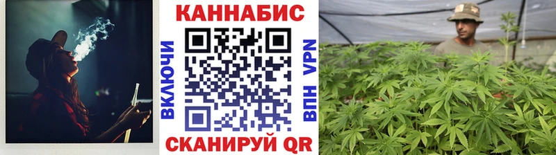 хочу   Лагань  Марихуана тримм 
